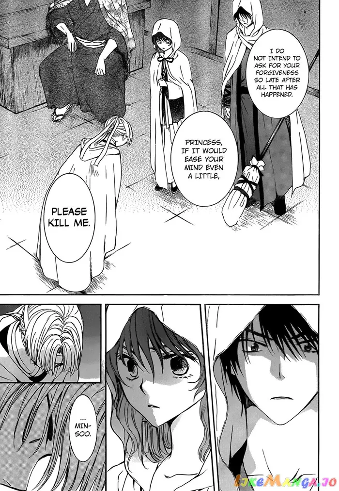 Yona of the Dawn Chapter 136 image 13_optimized